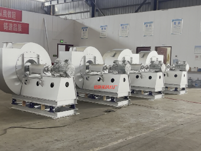 高溫離心風(fēng)機