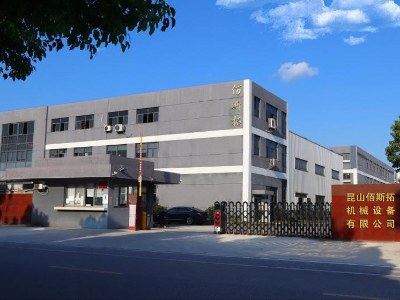 202305241936 202305241936