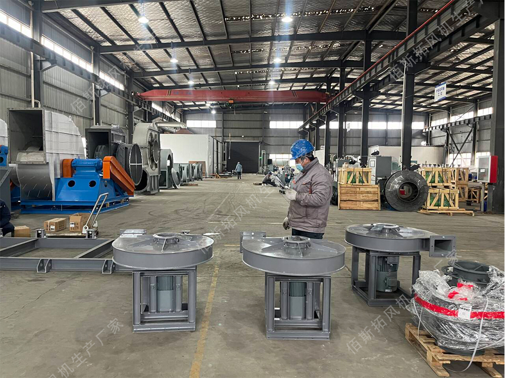 直連式高壓離心風機