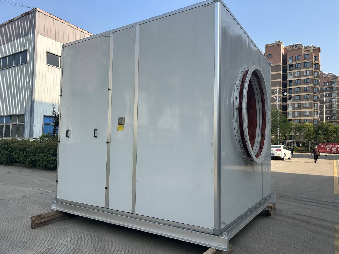 隔音箱式離心風機 隔音箱式離心風機