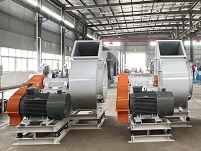 離心風(fēng)機清洗方法以及注意事項